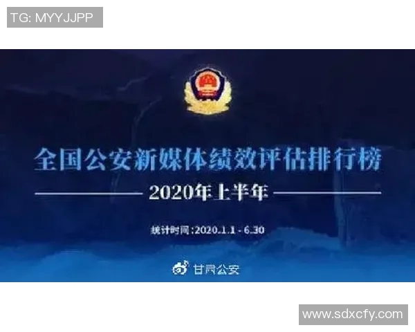 杭州乒乓球队心理素质创新高引发全国关注与讨论