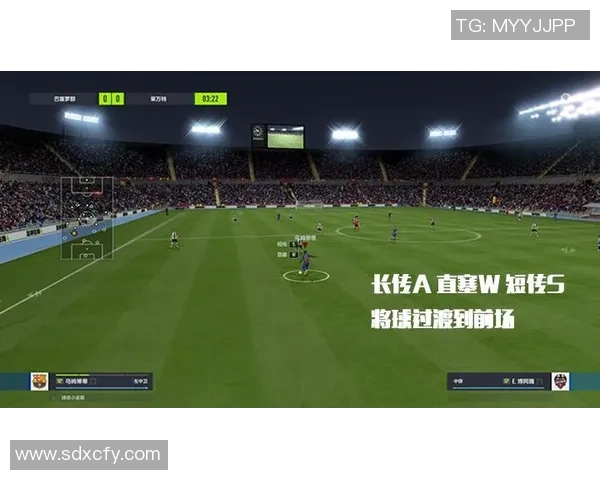 深入分析成都足球队边路渗透战术的优势与实施细节 深入分析成都足球队边路渗透战术的优势与实施细节