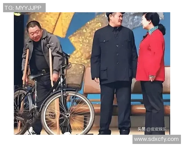 赵本山携众星共聚足球赛场展现球技激情与幽默交融的精彩瞬间